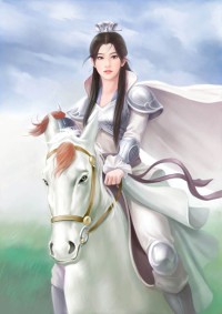 斗罗之开局炸环签到女神