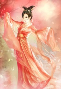血村