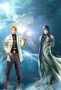 （神幻拍檔同人）flashback